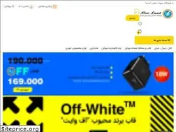 Sites similar to niroland.com