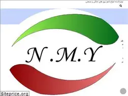Sites similar to niromovaledyekta.com