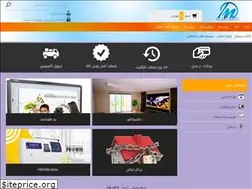 Sites similar to niroo-pardazesh.ir