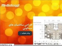 Sites similar to niroo-sanat-delta.com