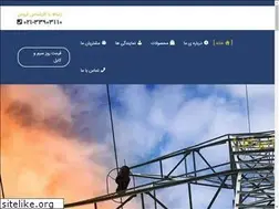 Sites similar to niroocable.com