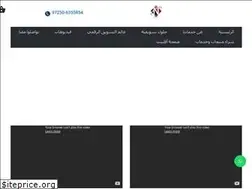 Sites similar to niroon-digital-marketing.com