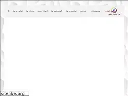 Sites similar to niroosa.com