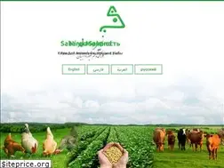 Sites similar to niroosahand.com