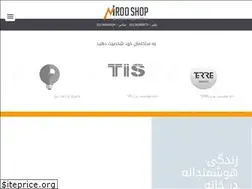 Sites similar to nirooshop.com