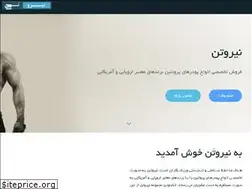 Sites similar to nirootan.com