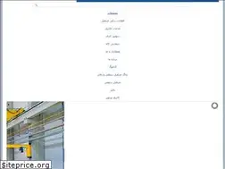 Sites similar to nirooza.com