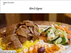 Sites similar to nirosgyros.com