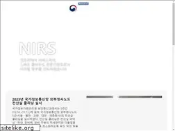 Sites similar to nirs.go.kr