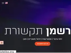 Sites similar to nirshman.com