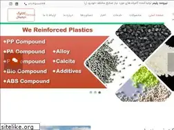 Sites similar to nirumandpolymer.com