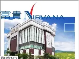Sites similar to nirvanamalaysia.my