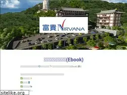 Sites similar to nirvanapenang.com