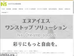 Sites similar to nis-corp.co.jp