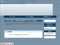 Sites similar to nisa-labo.com