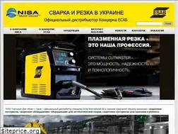 Sites similar to nisa.com.ua