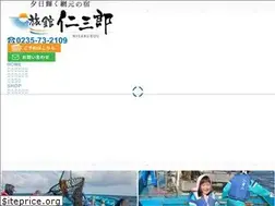 Sites similar to nisaburo.co.jp