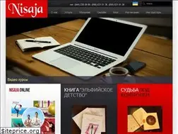 Sites similar to nisajameditation.com