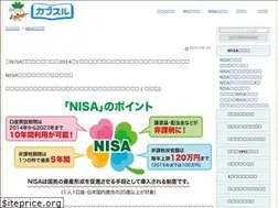 Sites similar to nisakabu.com