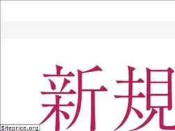 Sites similar to nisco-g.com