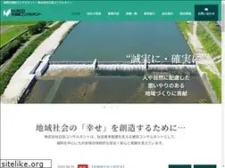 Sites similar to niscon.co.jp
