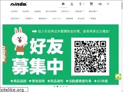 Sites similar to nisda.com.tw