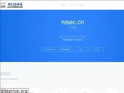 Sites similar to nisec.cn