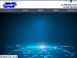 Sites similar to nisei.co.jp