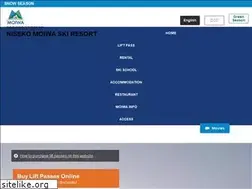 Sites similar to niseko-moiwa.jp