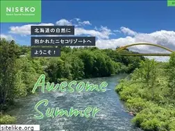 Sites similar to niseko-ta.jp