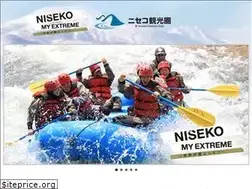Sites similar to niseko-tourism-zone.com