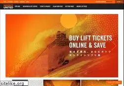 Sites similar to niseko.ne.jp
