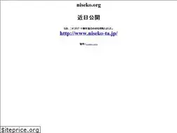 Sites similar to niseko.org