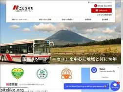 Sites similar to nisekobus.co.jp