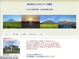 Sites similar to nisekocountry.com