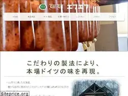 Sites similar to nisekoefef.jp