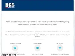 Sites similar to nisekogroundservice.jp