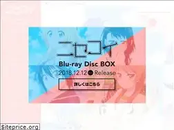 Sites similar to nisekoi.jp