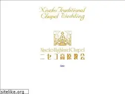 Sites similar to nisekokougennkyoukai.com