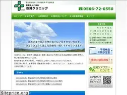 Sites similar to nisenkai.or.jp