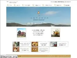 Sites similar to nisew-corocoro.com