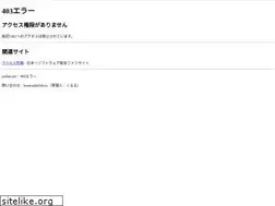 Sites similar to nisfan.net
