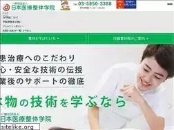 Sites similar to nisg.jp