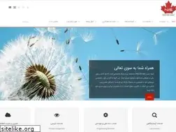 Sites similar to nisgroup.ir