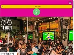 Sites similar to nisha-bar.co.il