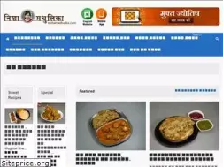 Sites similar to nishamadhulika.com