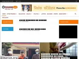 Sites similar to nishanknews.com