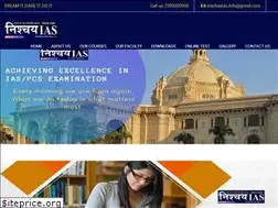 Sites similar to nishchayias.com