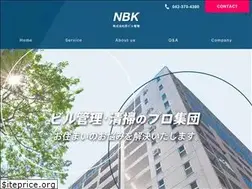 Sites similar to nishi-biru.co.jp
