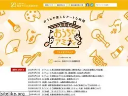Sites similar to nishi-bunka.or.jp